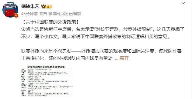 美女高潮网站