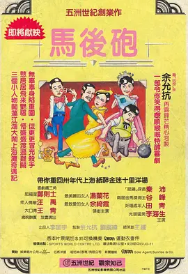 韩国一大片a毛片女同